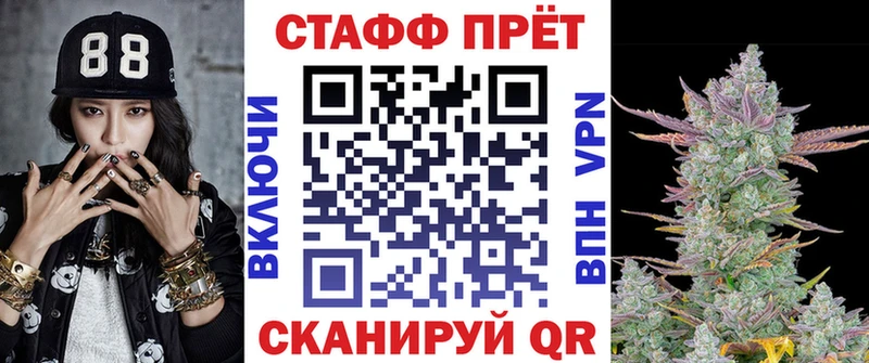 Где продают наркотики Урай ссылка на мегу ССЫЛКА Канабис КОКАИН Кодеин