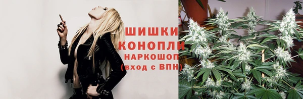 марихуана Баксан