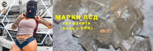 метадон Балахна