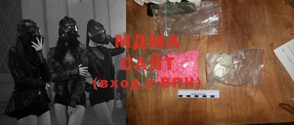 марихуана Баксан