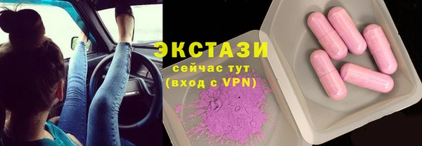 марихуана Баксан