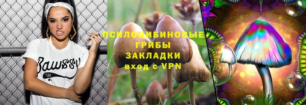 марихуана Баксан