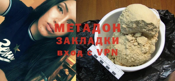 марихуана Баксан