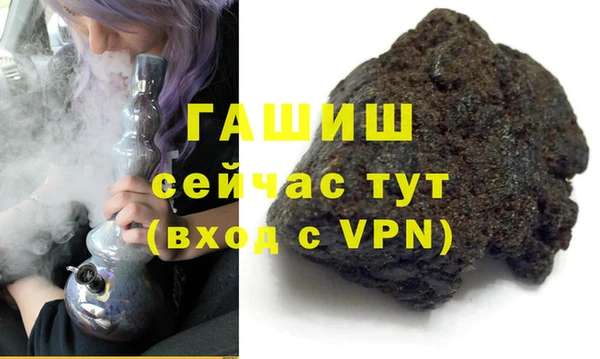 марихуана Баксан