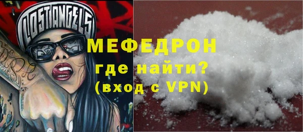 марихуана Баксан
