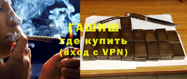 марихуана Баксан