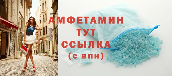 метадон Балахна