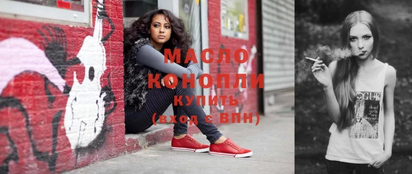 марихуана Баксан