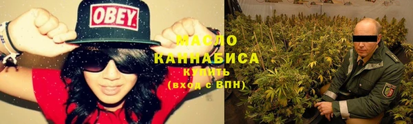 марихуана Баксан