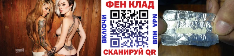 наркотики  hydra зеркало  Метамфетамин кристалл  Урай 